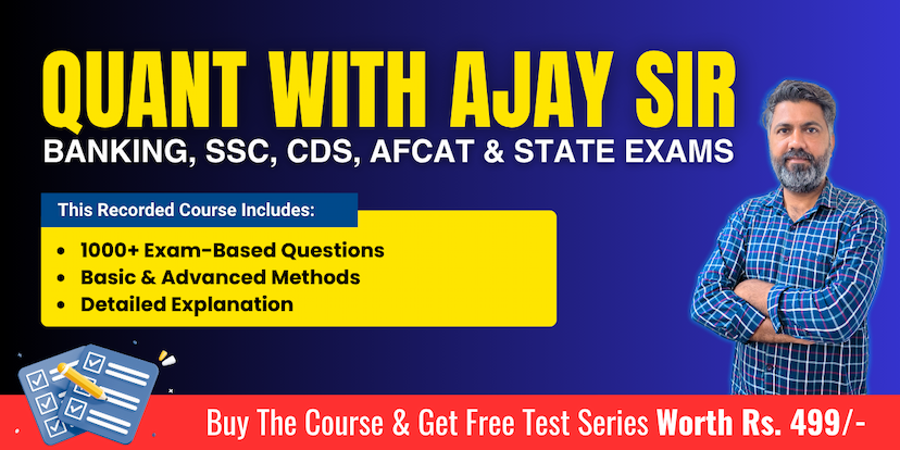 Chanakya's Coaching Centre