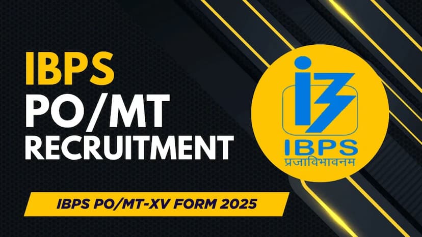 Chanakya's Coaching Centre